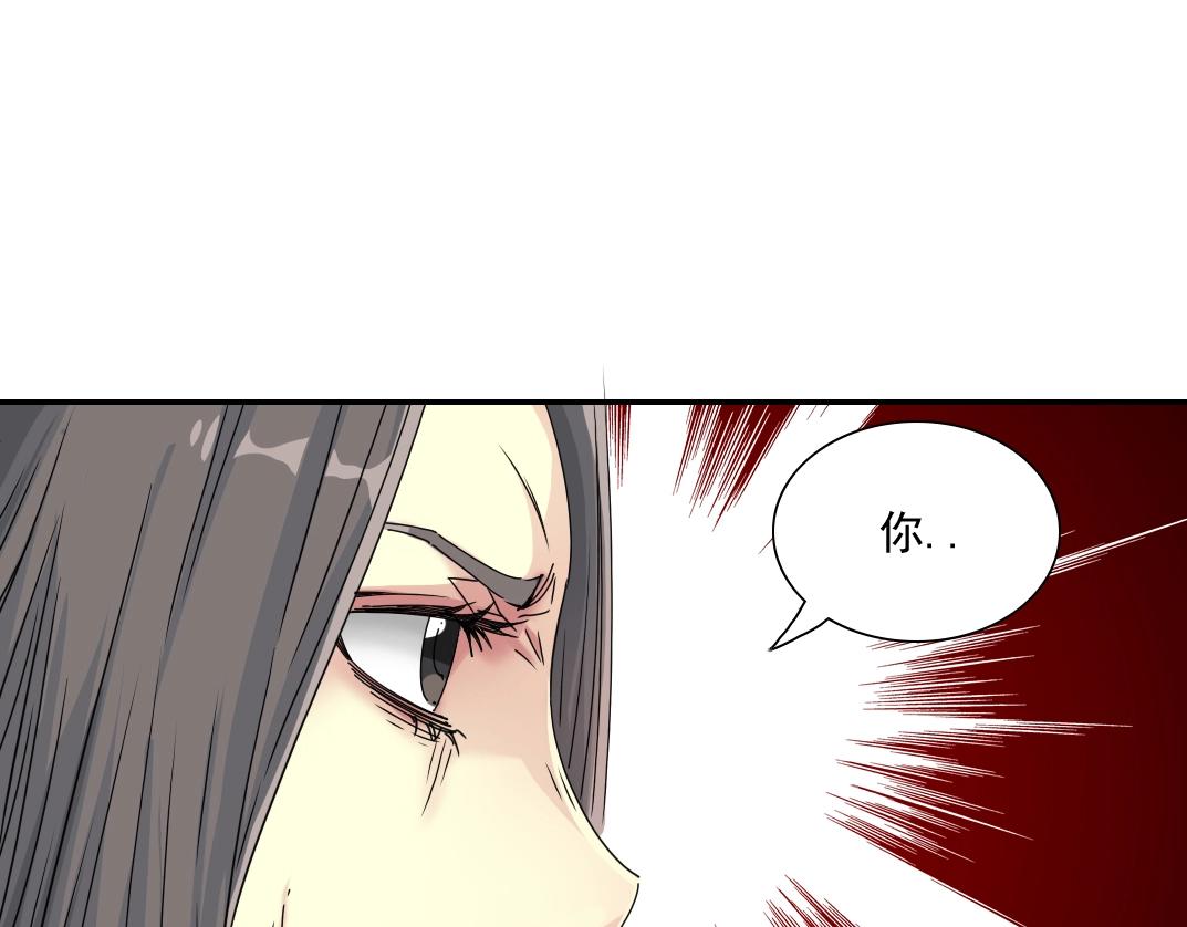 第50话 智将72