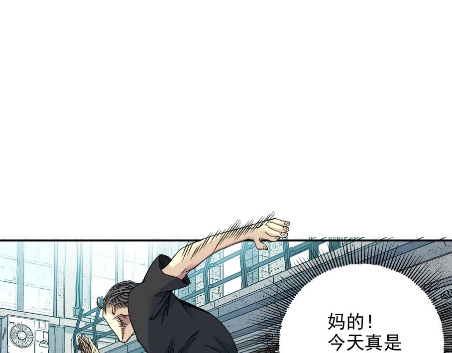 第86话 黄雀在后3