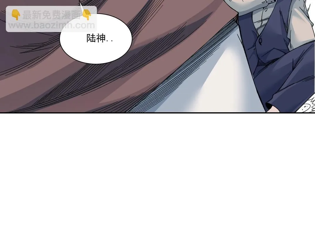 第210话 下不为例了54