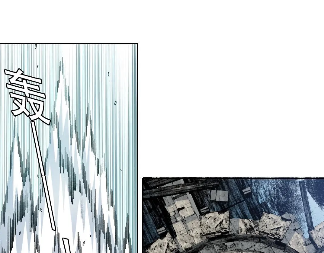 第209话 神终究是神50