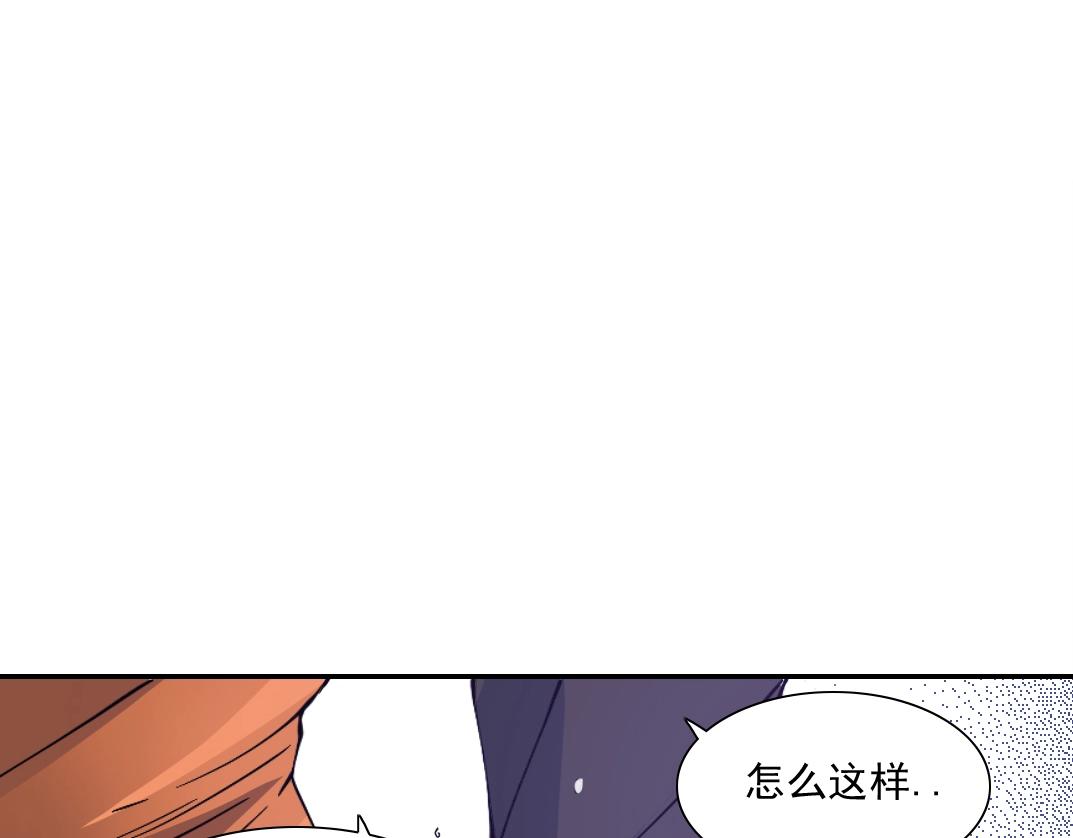 第58话 录像带97