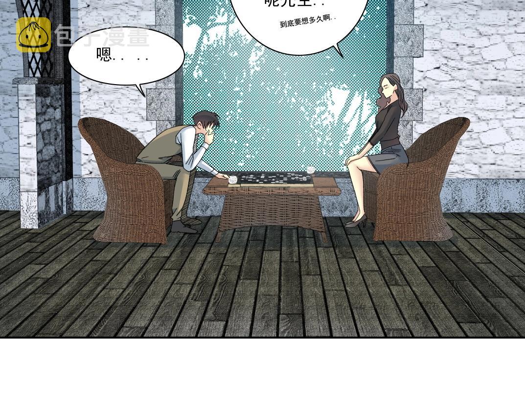 第133话 人类的科技.6