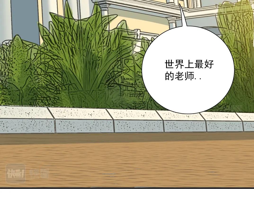 第34话 聪明人43