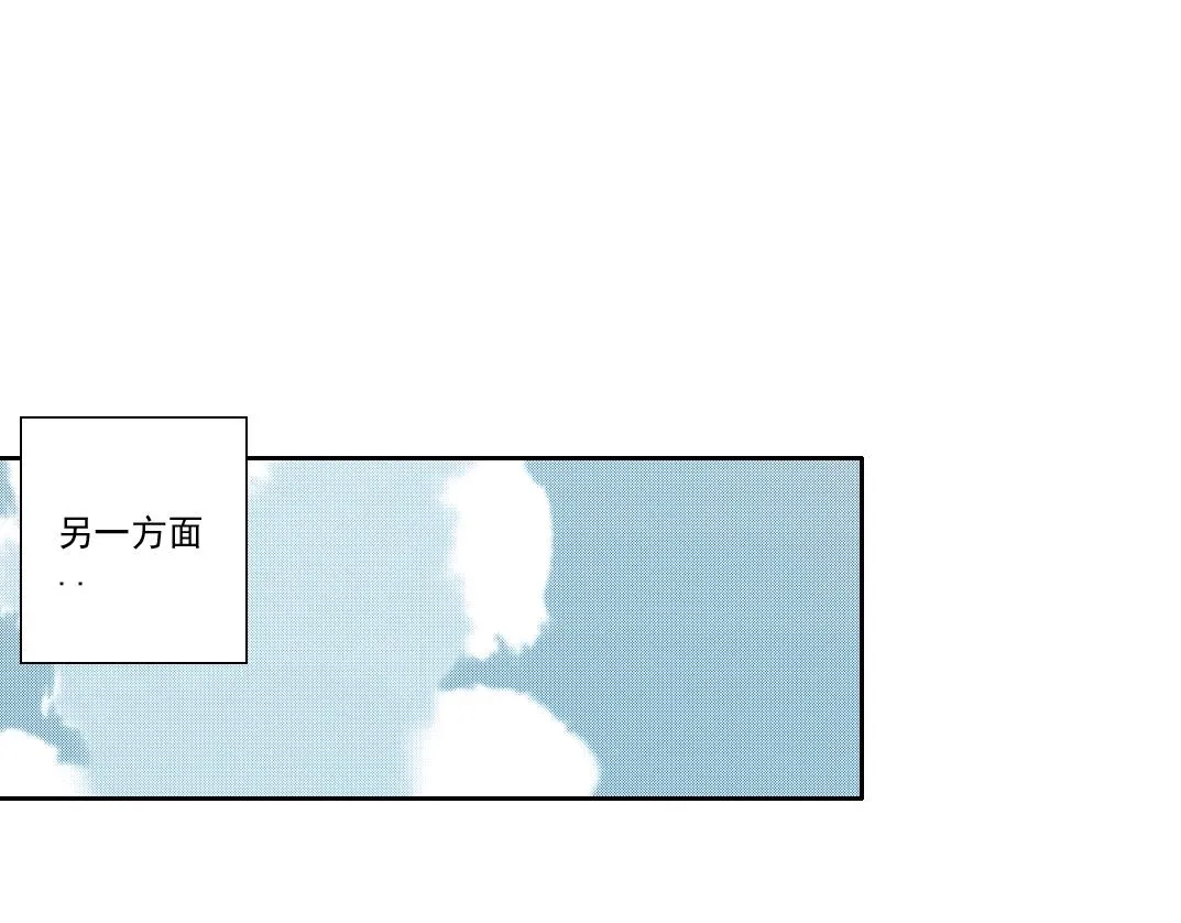 第187话 电力之王7