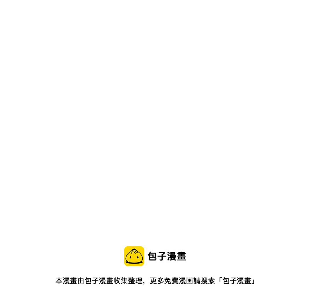 第58话 录像带103