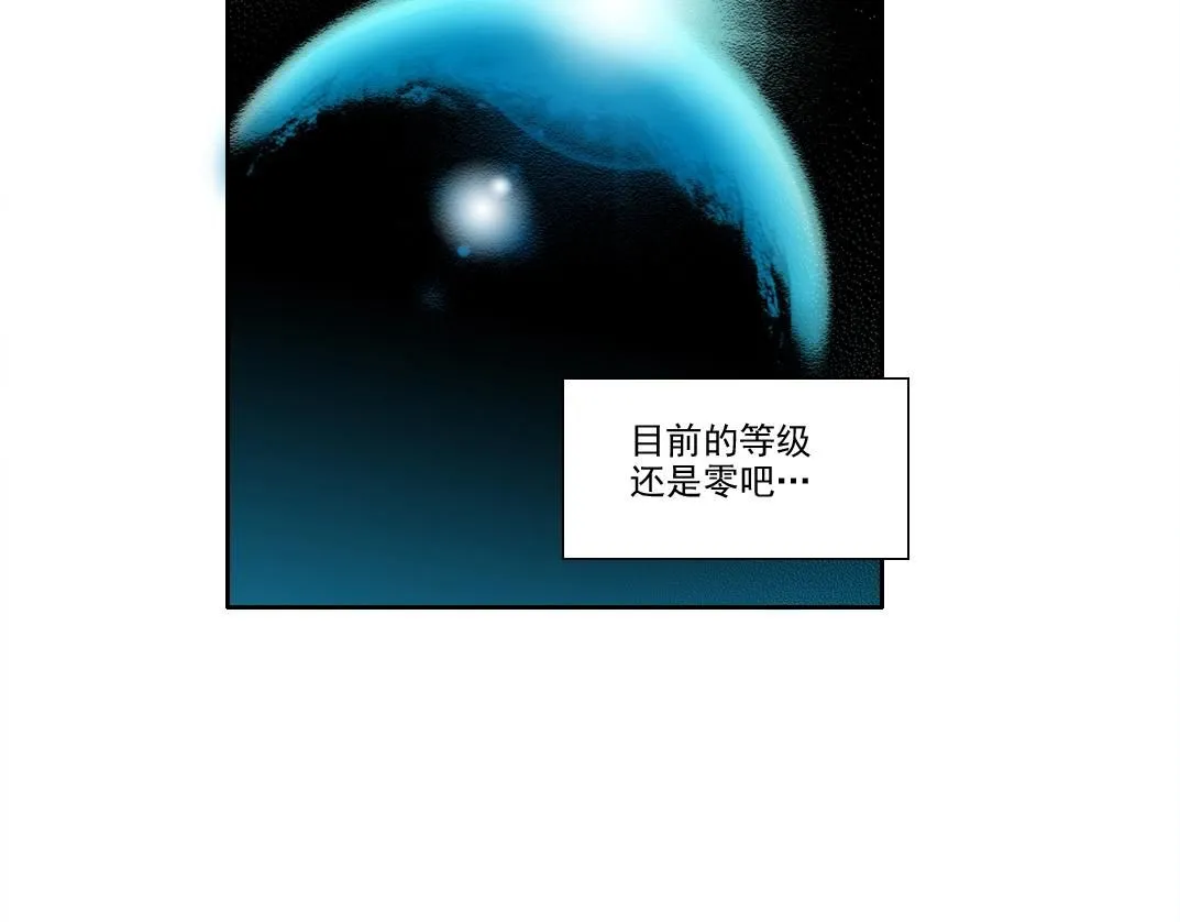 第217话 照片12