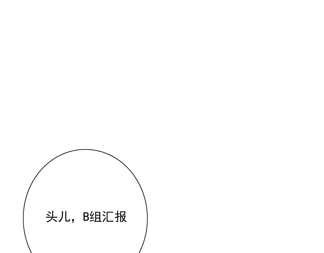 第58话 录像带67