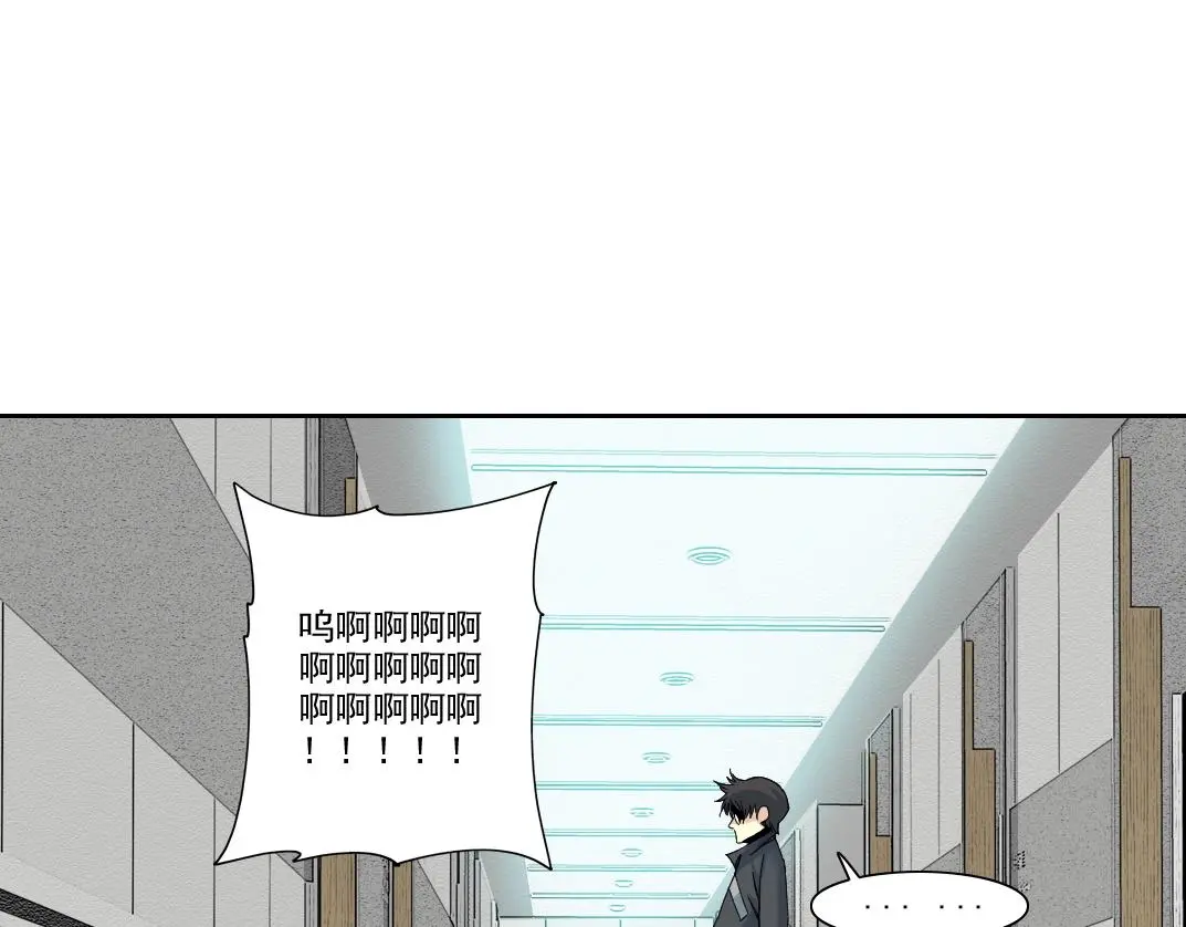 第231话 我的帮助，很贵。23