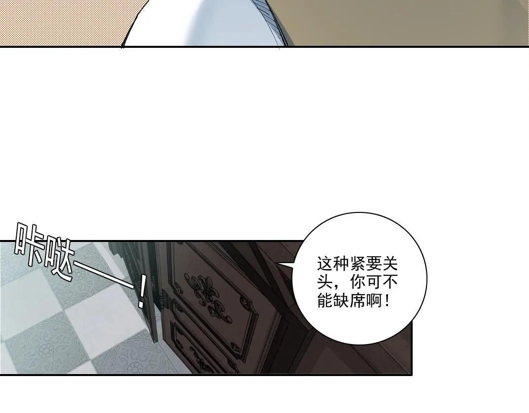 第213话34