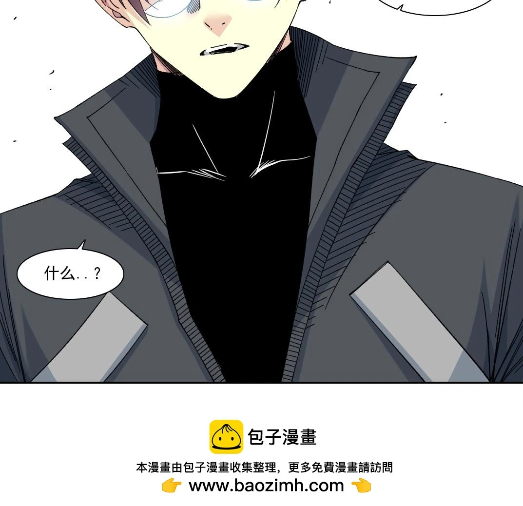 第227话 但，我拒绝49