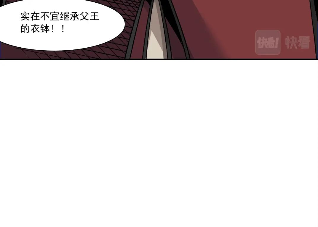 第149话 神很忙41