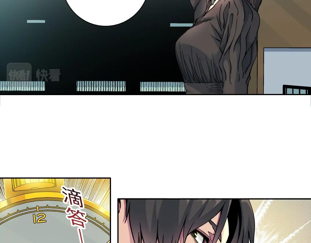 第119话 调查局51