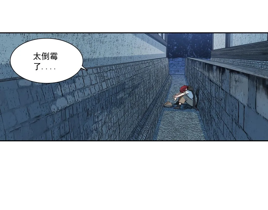 第174话 神还是人23