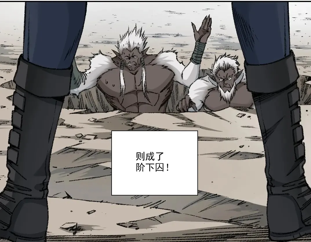 第272话 最近有点忙8
