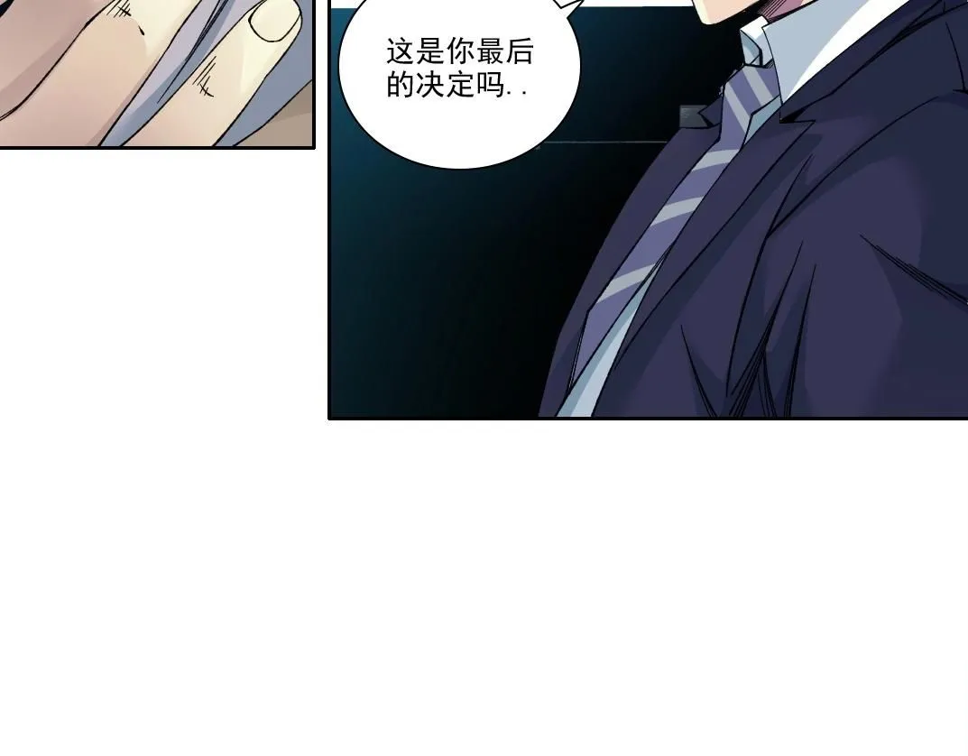 第201话 怅然19