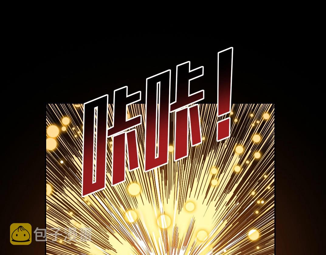 第100话 逆转时间21