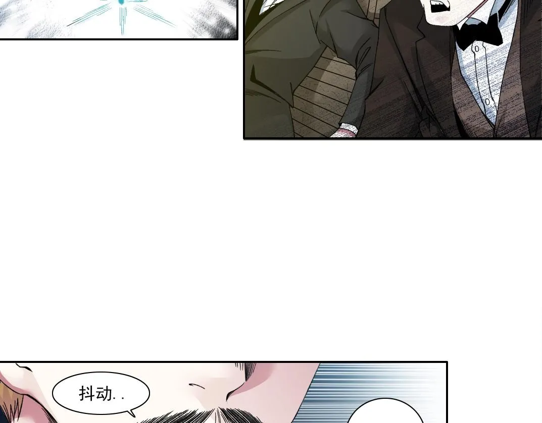 第187话 电力之王59