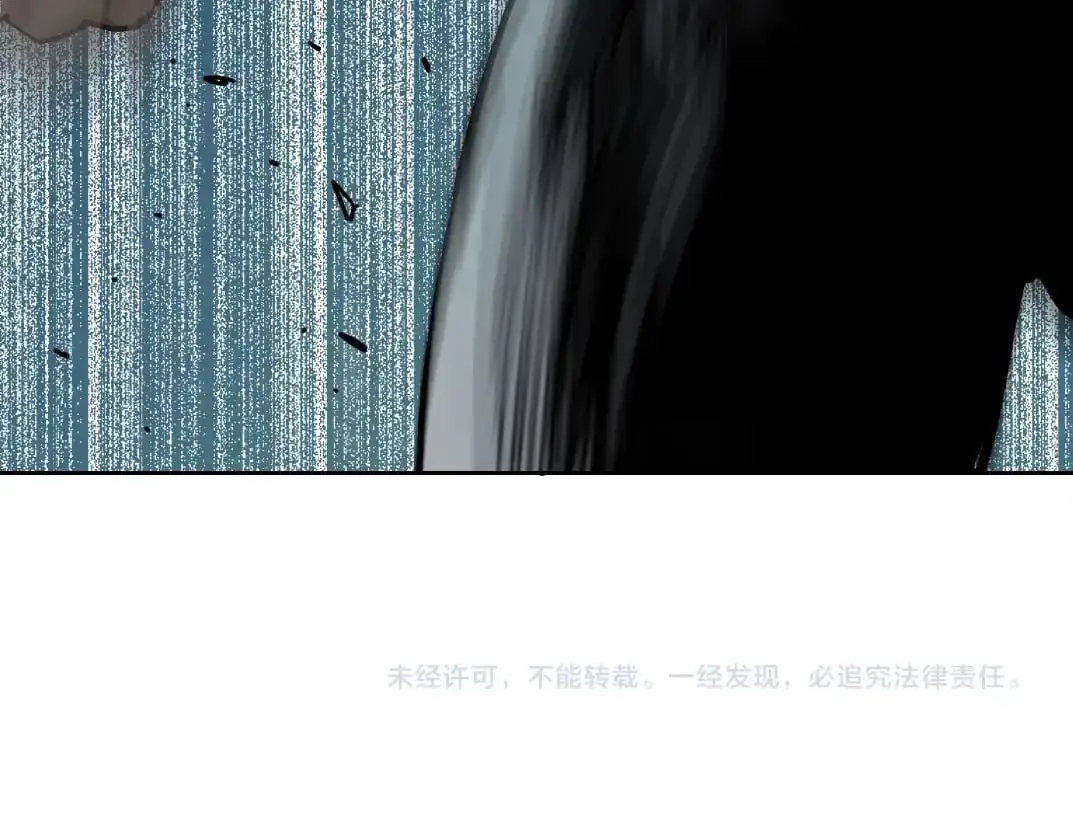 第247话 你可以呼吸76