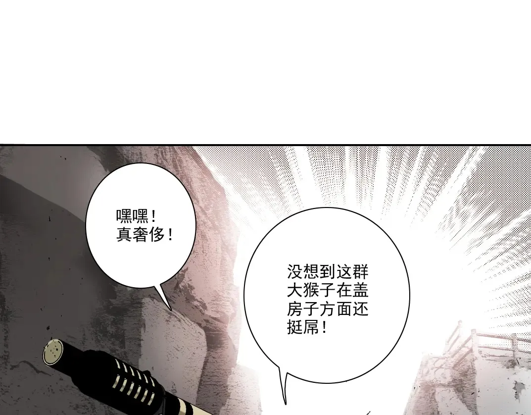 第273话 你去给我把他干掉（我？）48