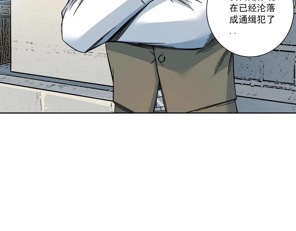 第165话 神看好你59