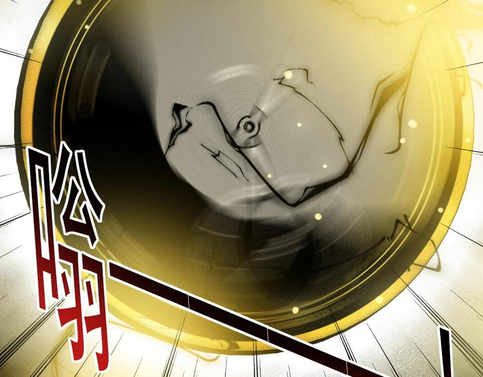 第169话 时间的主人59