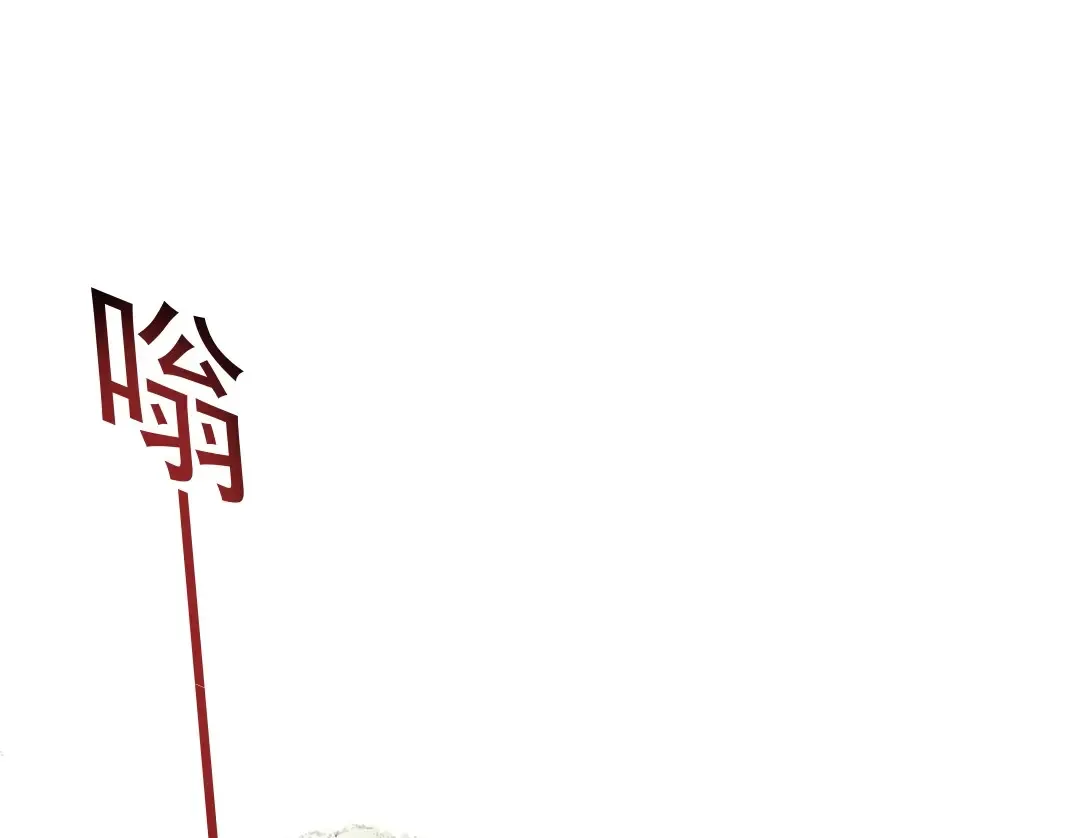 第263话 卧槽！恐龙？67