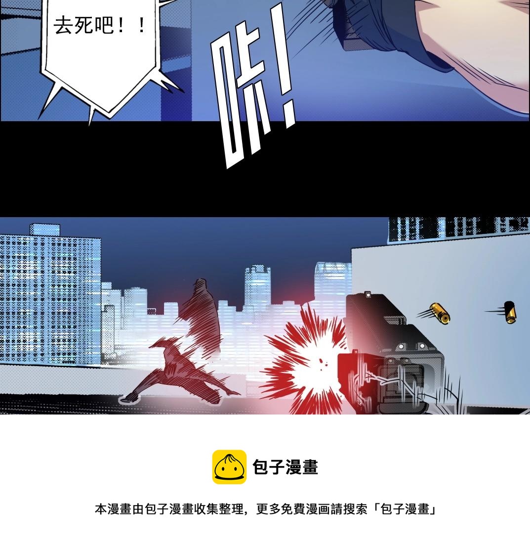 第72话 刺杀者36