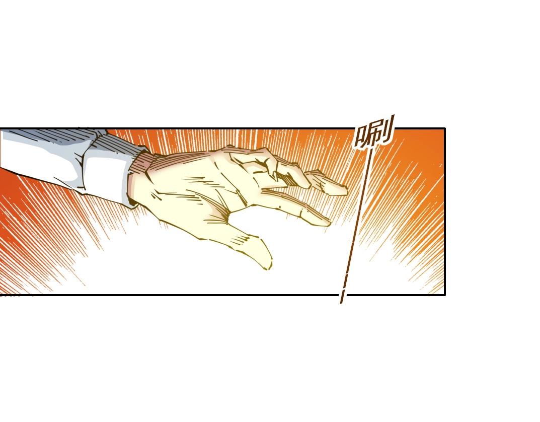 第87话 恩威并施35