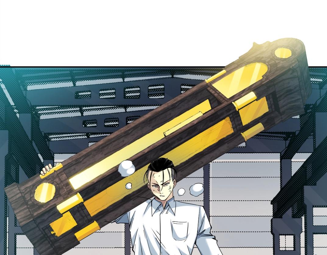 第75话 可怕的力量11
