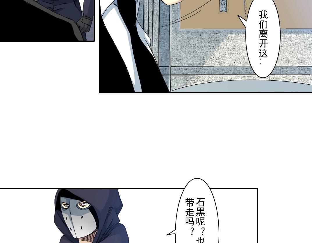 第107话25