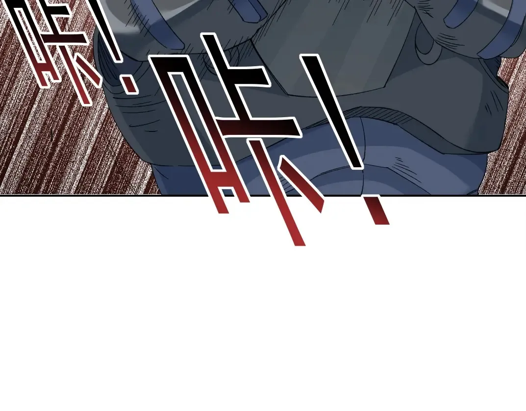 第241话 蓝皮211