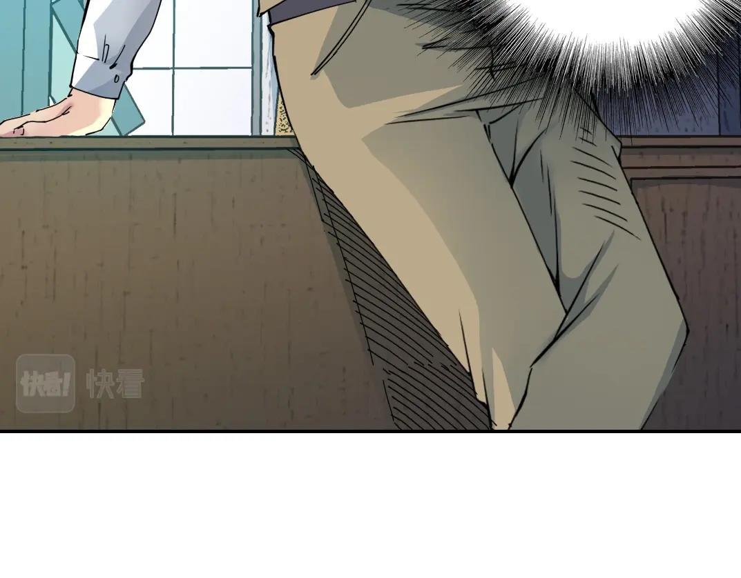 第54话 创世纪97