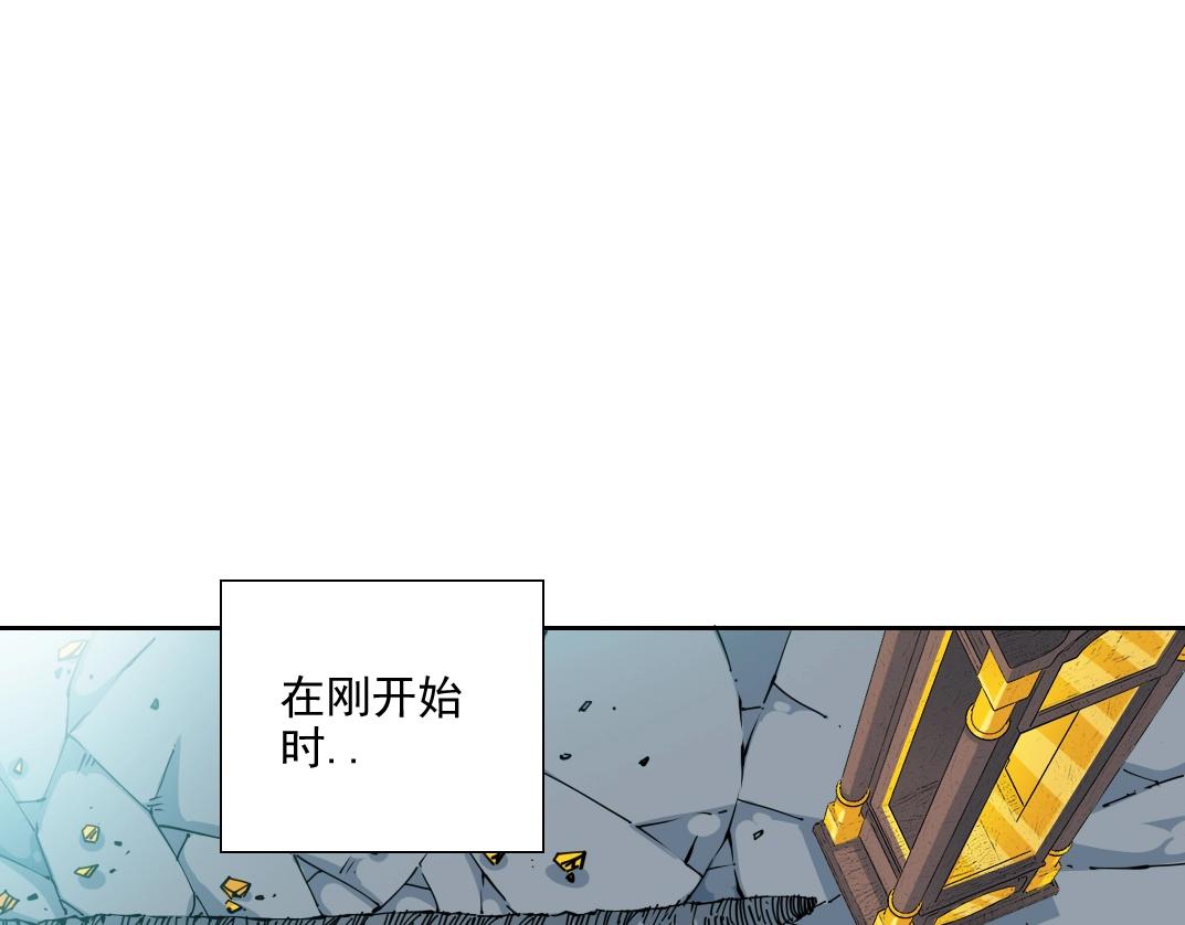 第75话 可怕的力量73