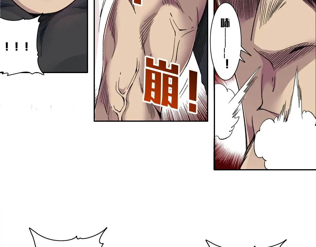 第188话 归来的人24