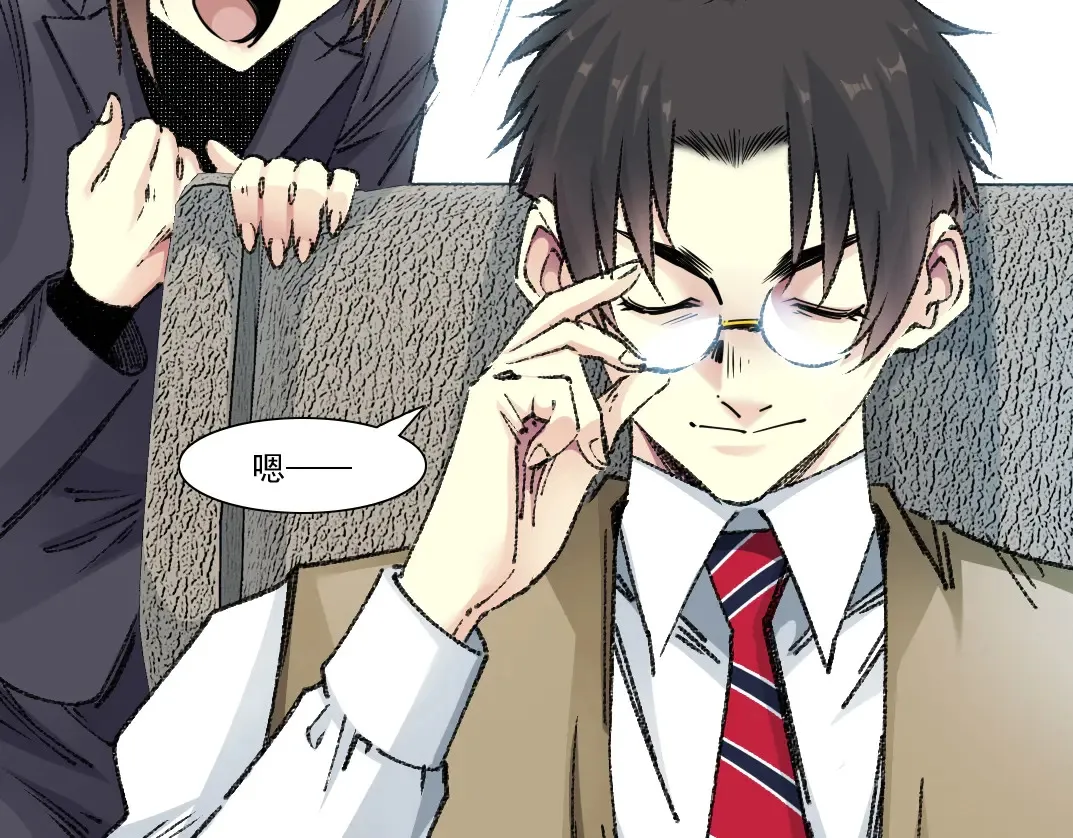 第271话 新的目标41