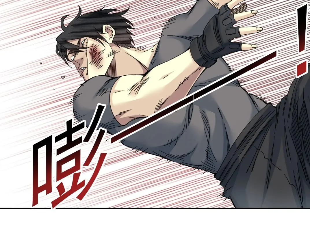 第236话 猎鹰小队5