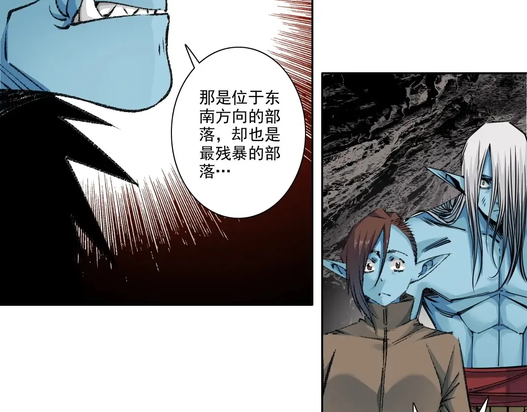 第261话 专业团队67