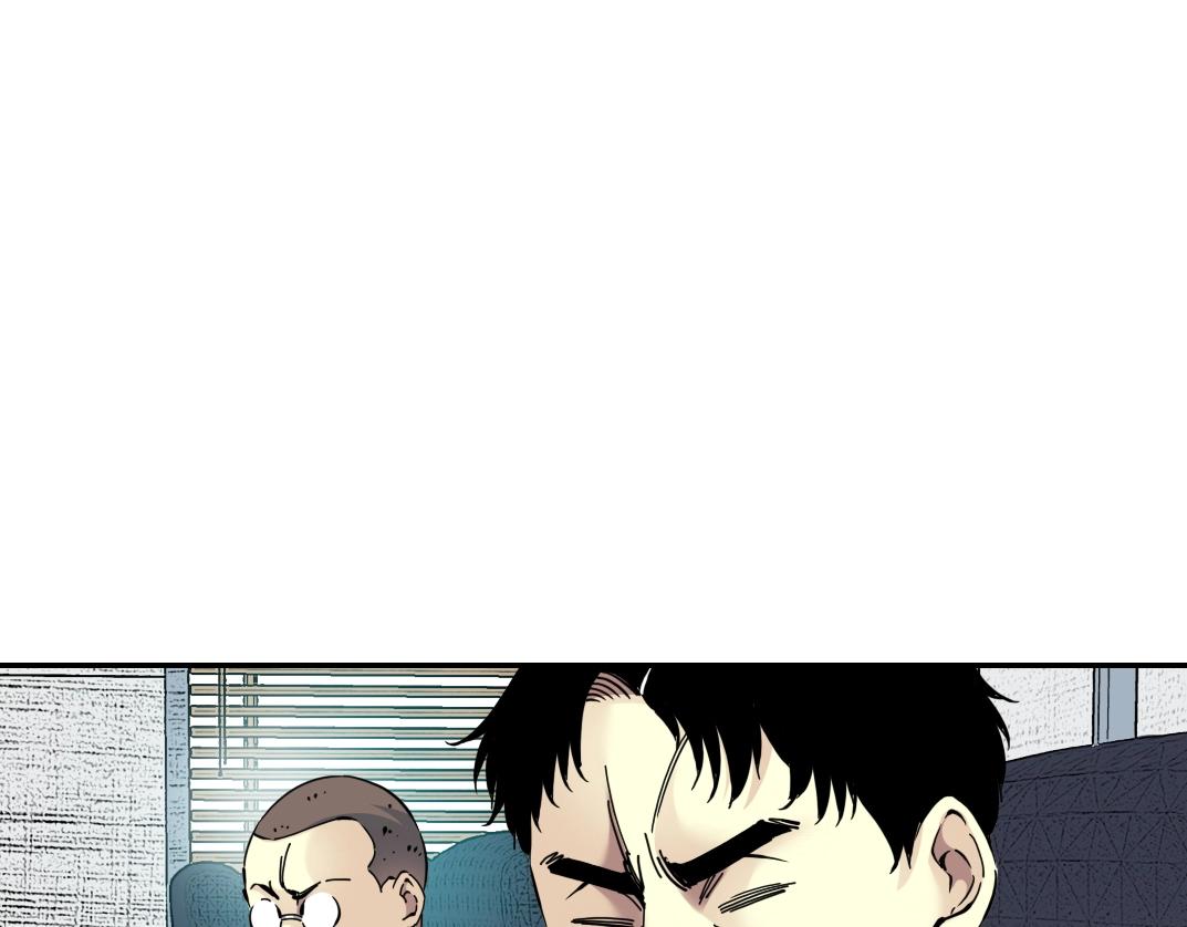 第60话 危险等级评估51