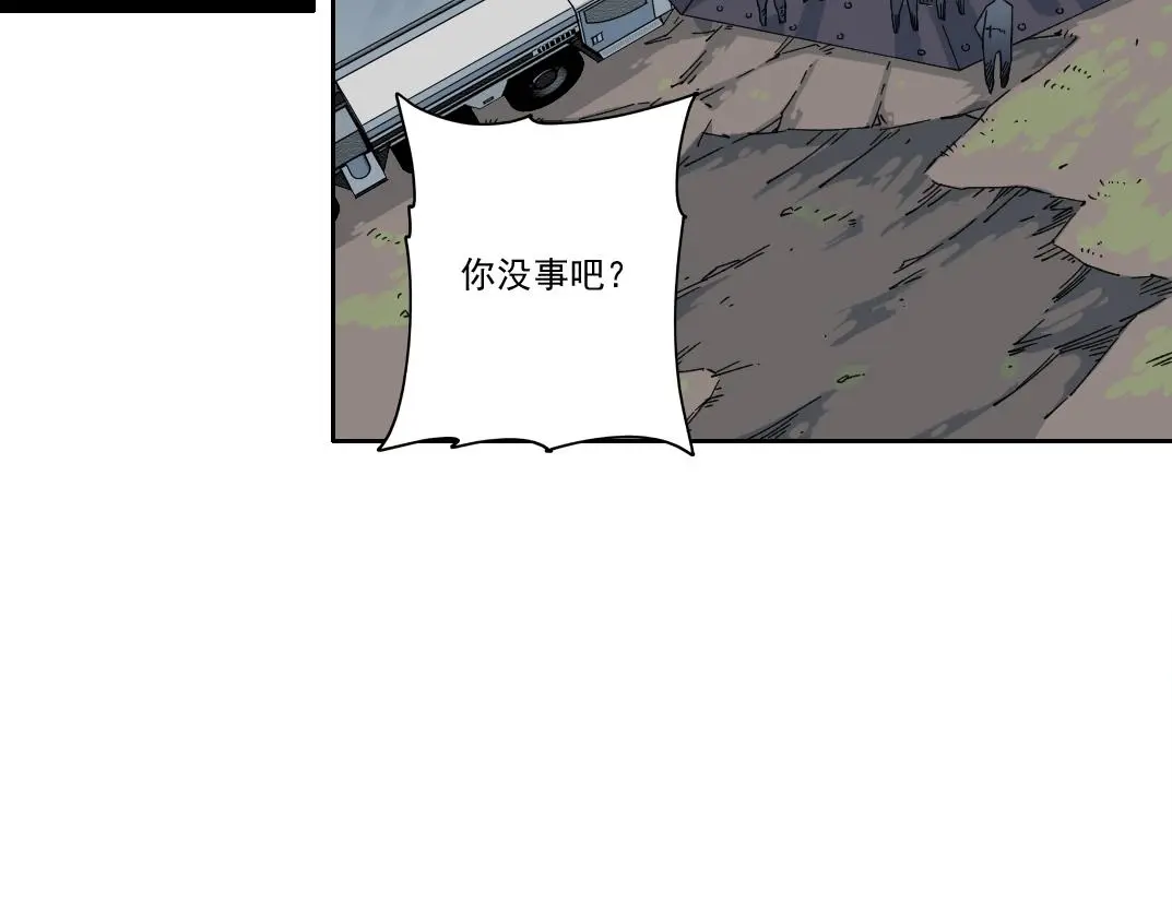 第239话4