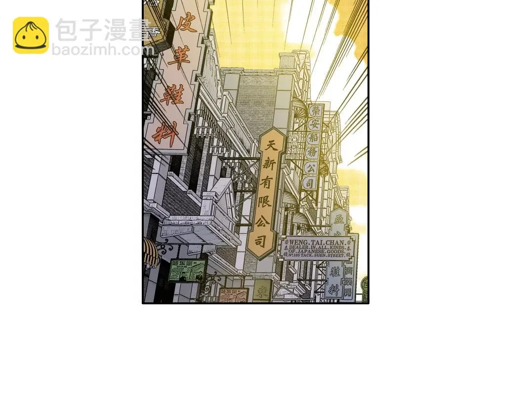 第220话 重逢48