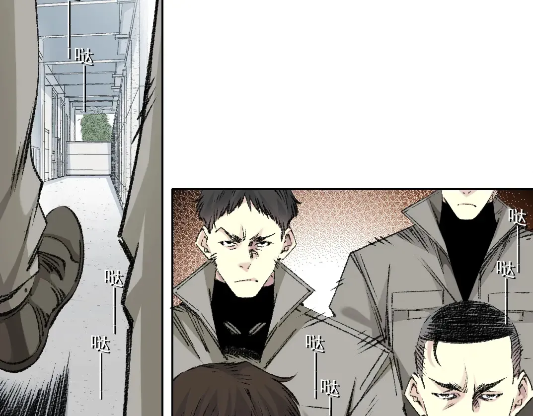 第270话 统治者与阶下囚6