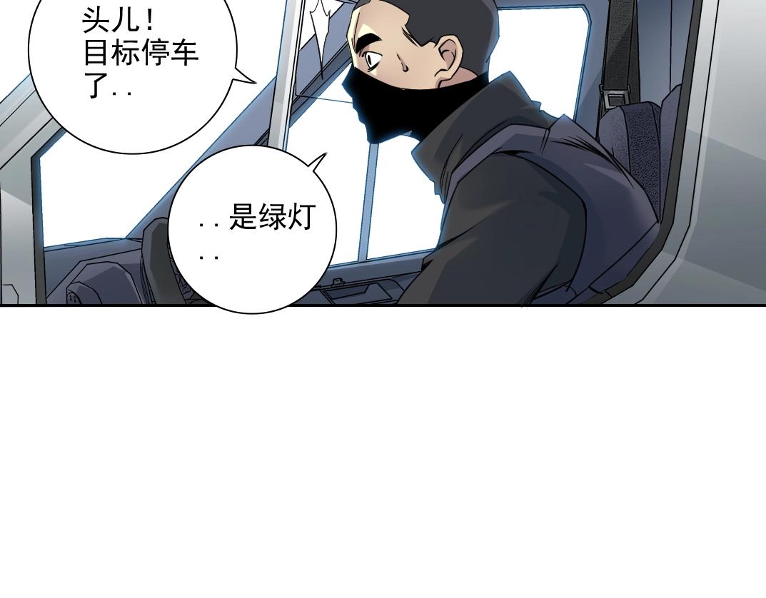 第82话 首次任务67