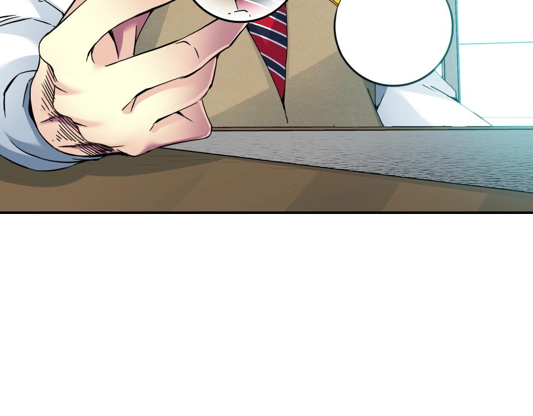 第57话 姜还是老的辣83