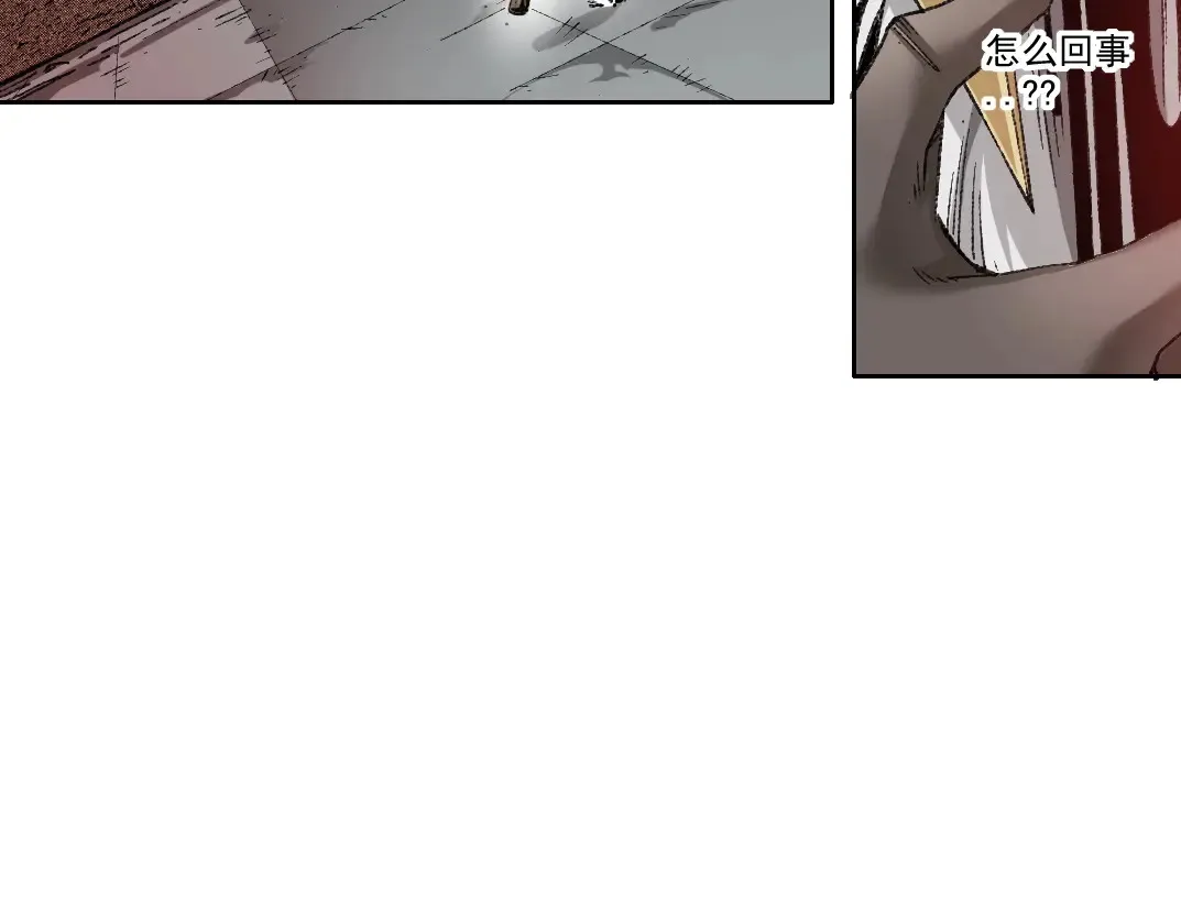 第275话 去见偶像12