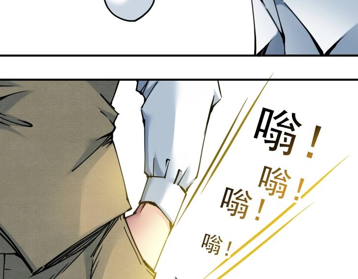 第19话 女邻75