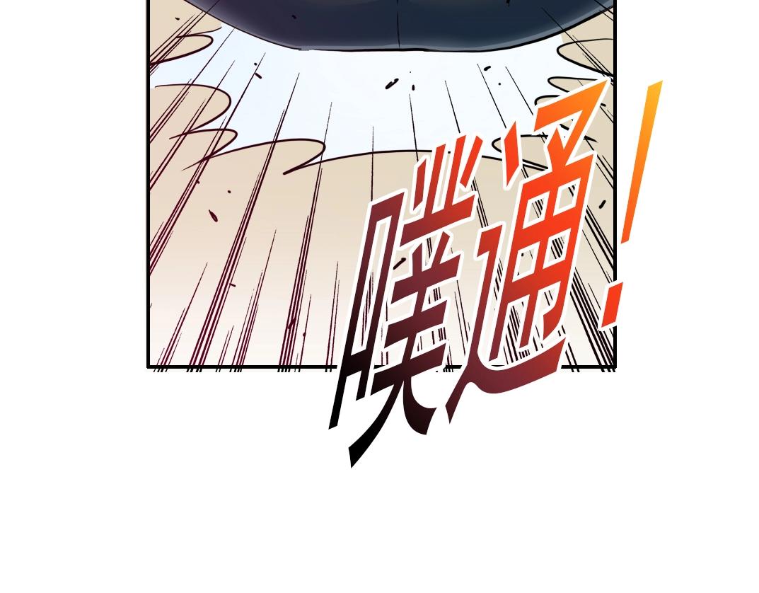 第26话 斩尽杀绝89