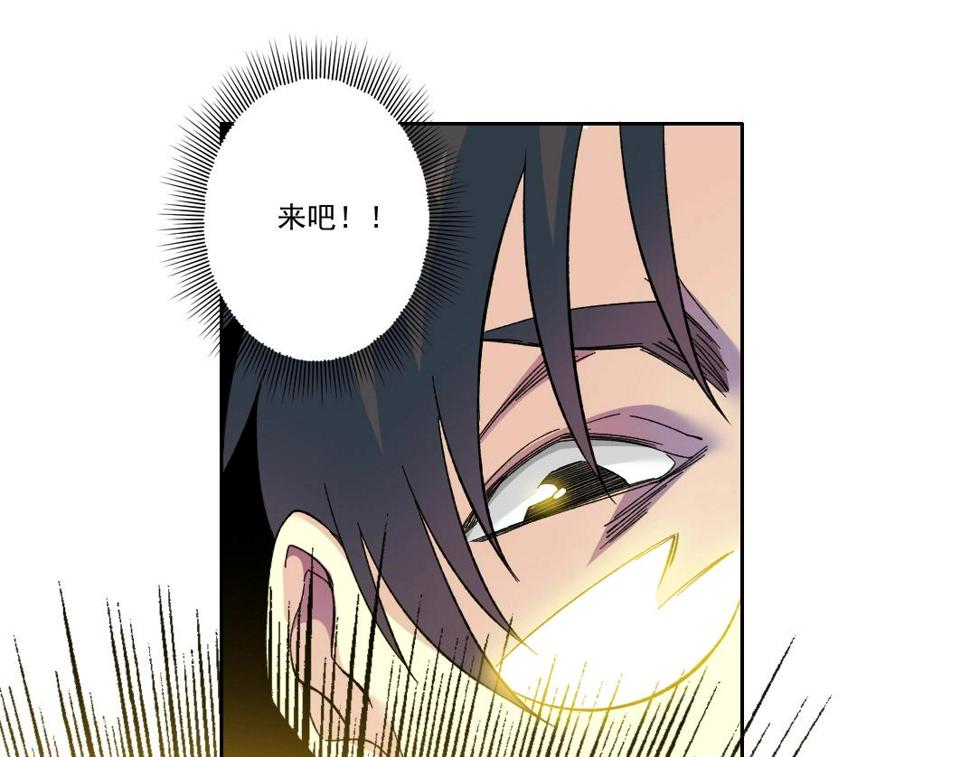 第169话 时间的主人56