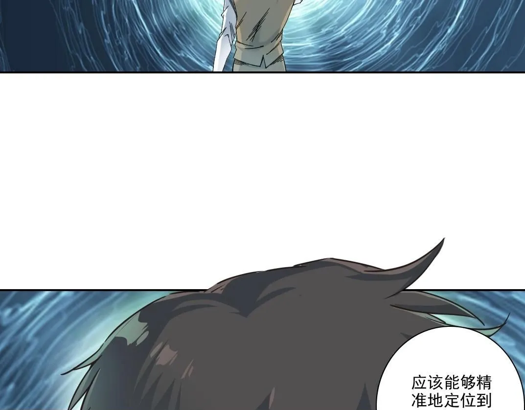 第219话 BGM-????-somewhere in time49