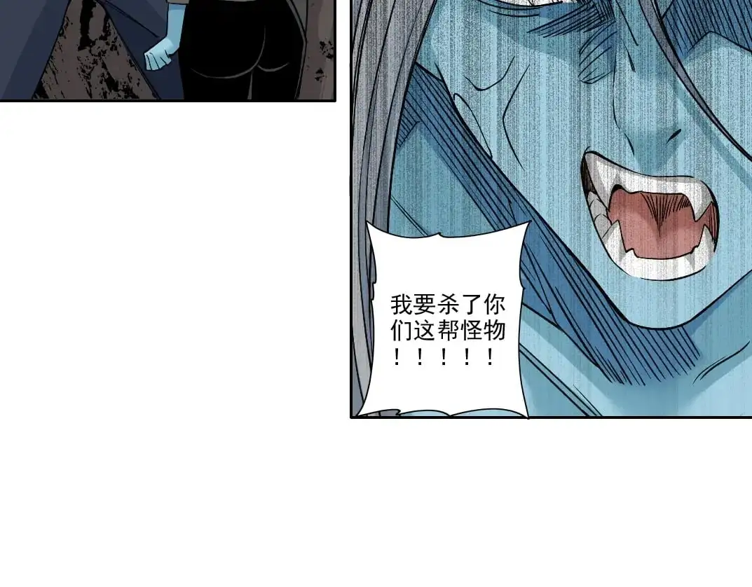 第251话 神存在52
