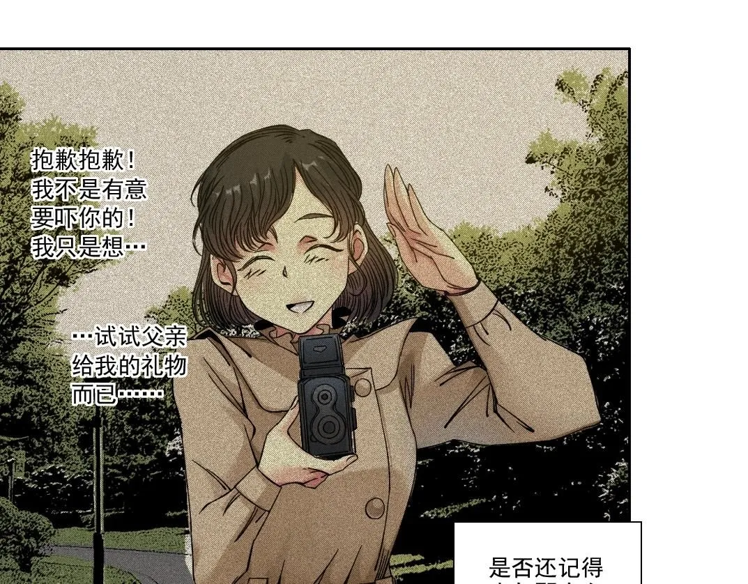 第217话 照片50